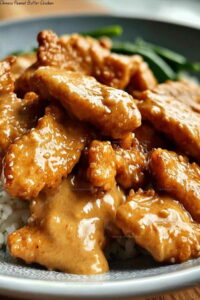 Chinese Peanut Butter Chicken Recipe